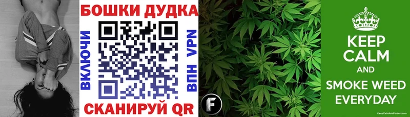 NBOMe Вельск