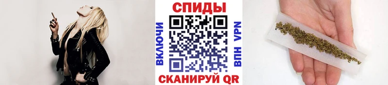 магазин    Вельск  БУТИРАТ 99% 