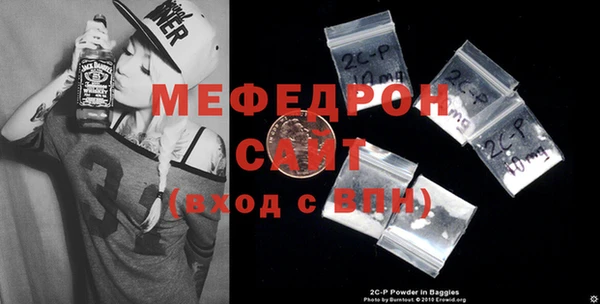 круглые Богородск