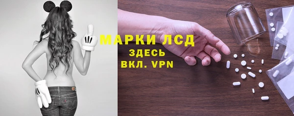 прущая мука Богданович