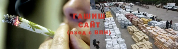 тгк Богородицк