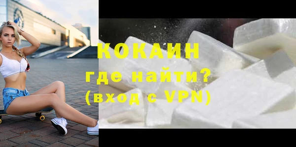 прущая мука Богданович