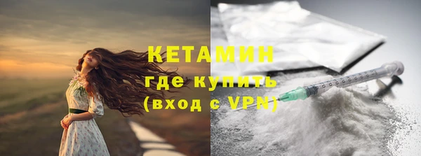 прущая мука Богданович