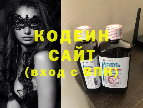 прущая мука Богданович