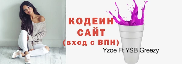 прущая мука Богданович