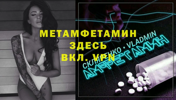 прущая мука Богданович