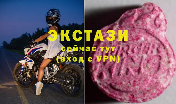 прущая мука Богданович