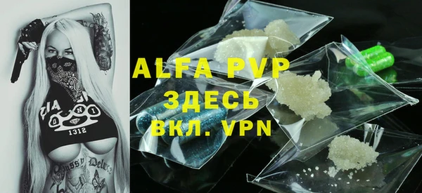 прущая мука Богданович