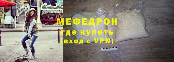 PSILOCYBIN Беломорск