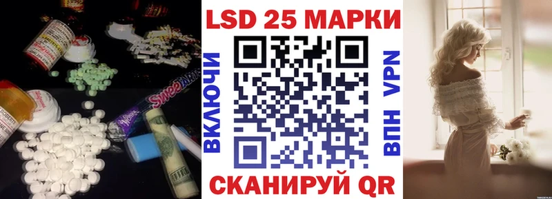ЛСД экстази кислота  OMG как войти  даркнет клад  Вельск 