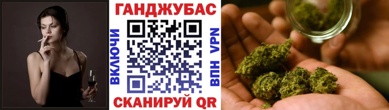 Шишки марихуана Amnesia Вельск